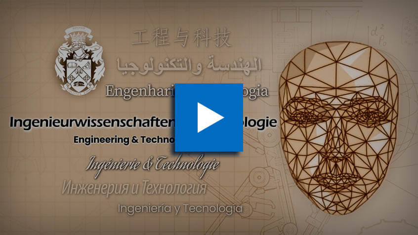 BIU Ingenieurwissenschaften & Technologie