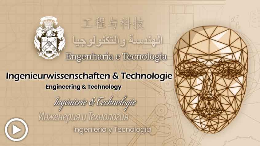 BIU Ingenieurwissenschaften & Technologie